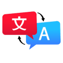 VY Language Solutions